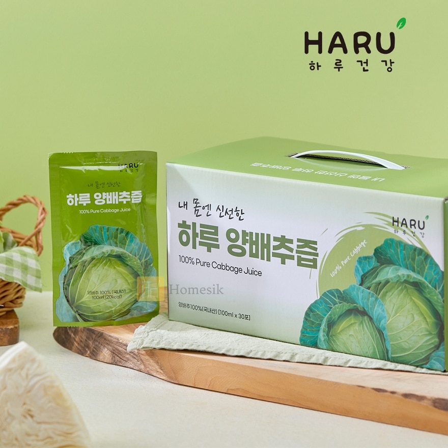 100% NFC 純高麗菜蔬菜汁禮盒裝 100ml x 30包裝 (商家直送-5個工作天內送到府上;滿$500免運)
