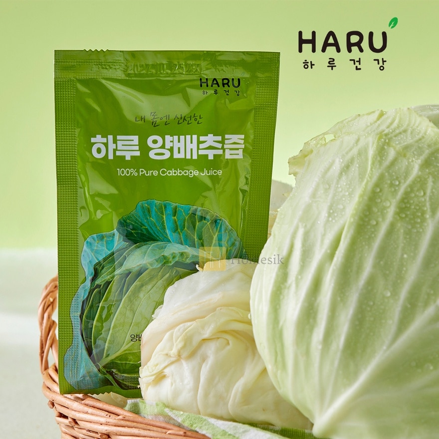 100% NFC Pure Cabbage Juice (100ml x 10packs) (SUPPLIER DELIVERY-5 WORKING DAYS; FREE DELIVERY UPON $500)