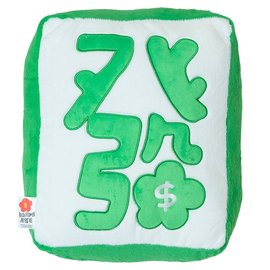 RICH FLOWER FAT CHOY CUSHION