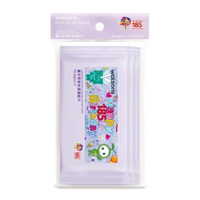 屈臣氏 - ASW 185 薰衣草清香濕紙巾