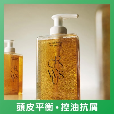 GROWUS - 海鹽控油護髮洗髮露 EX (升級版) 500克 image