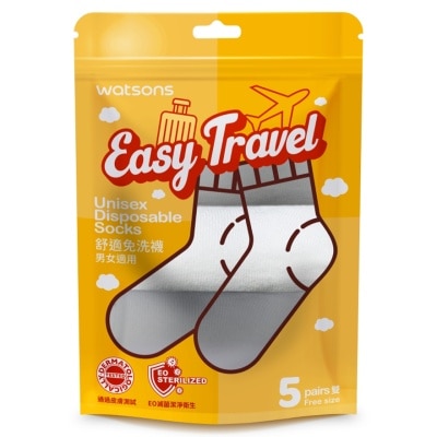 屈臣氏 - 屈臣氏舒适免洗袜