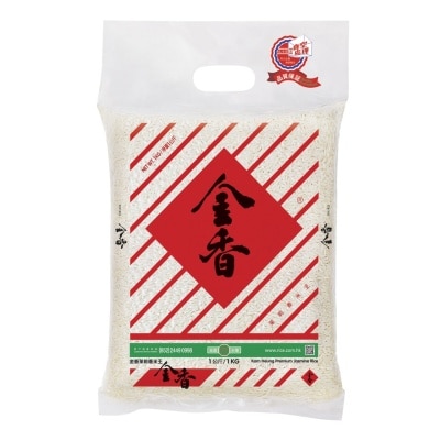 KAM HEUNG 金香茉莉香米王1公斤