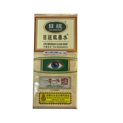 EYE MERIDIAN 目經眼藥水