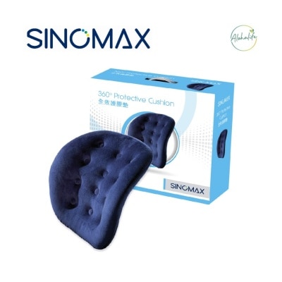 SINOMAX 360 PROTECTIVE CUSHION (SEAT CUSHION)