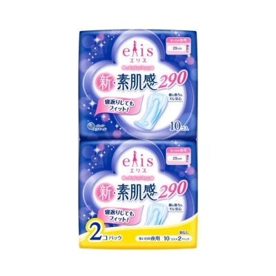 ELLEAIR 新素肌感夜用衛生棉29cm (無護翼) 10片2包