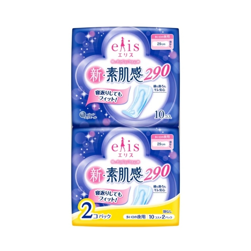 新素肌感夜用衛生棉29cm (無護翼) 10片2包