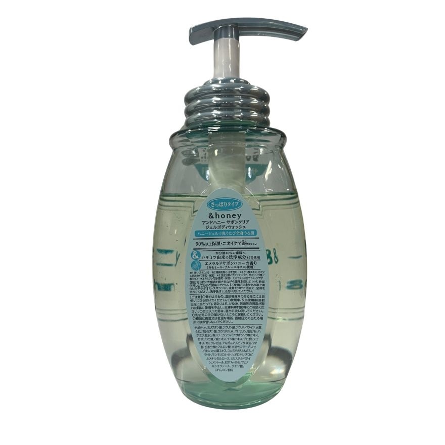 &HONEY SABON GEL BODY WASH 500ML