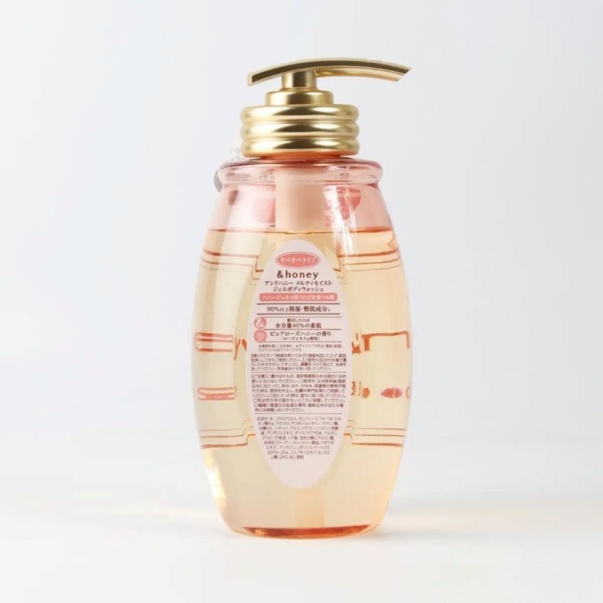 &HONEY 盈润光泽凝胶沐浴露 500ML