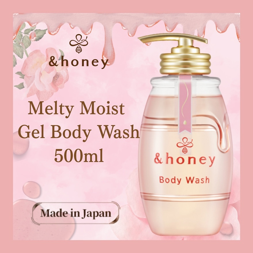&HONEY 盈润光泽凝胶沐浴露 500ML
