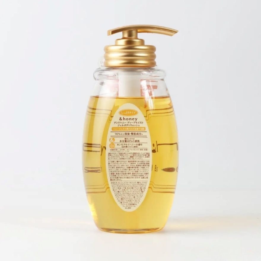 &HONEY 深层保湿凝胶沐浴露 500ML