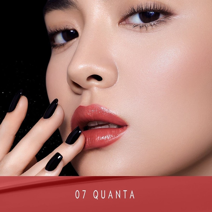 星塵亮澤唇彩07