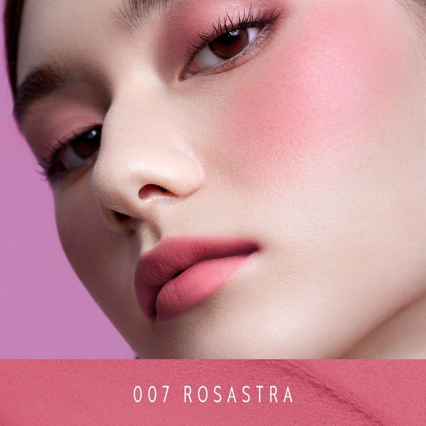 星环多功能唇泥盒007