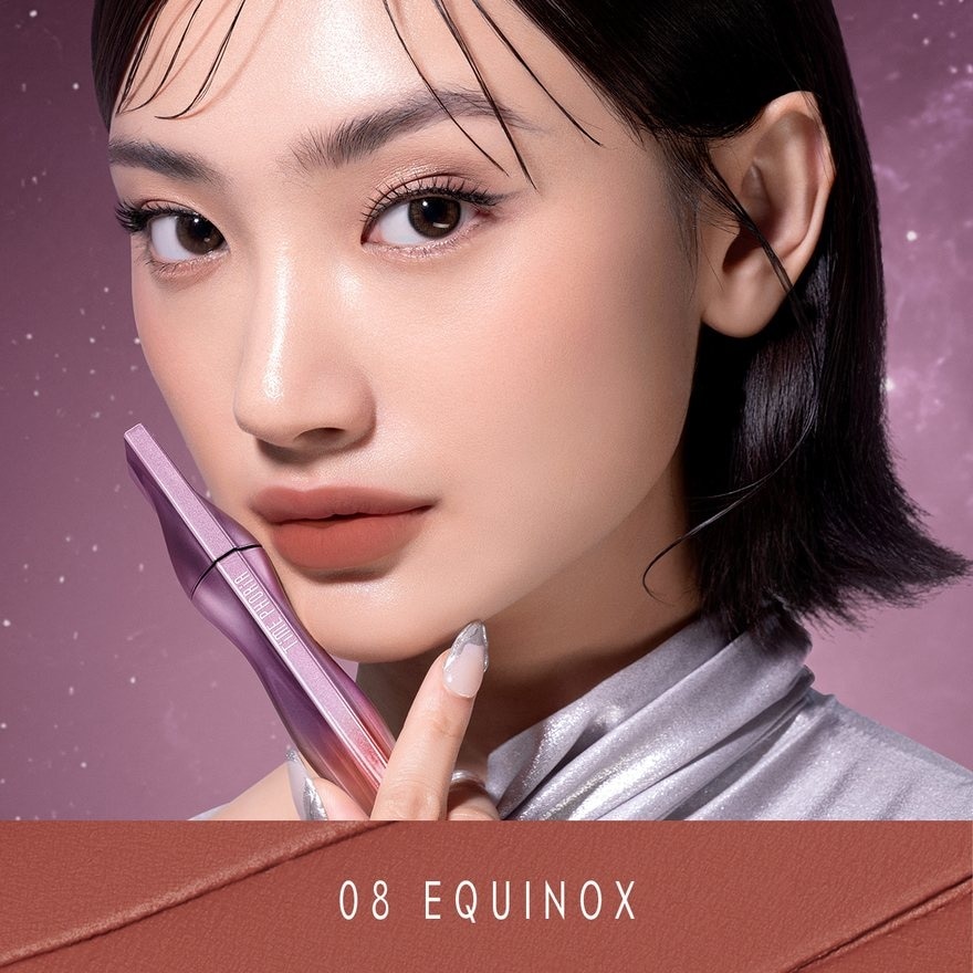 星云丝绒唇釉08