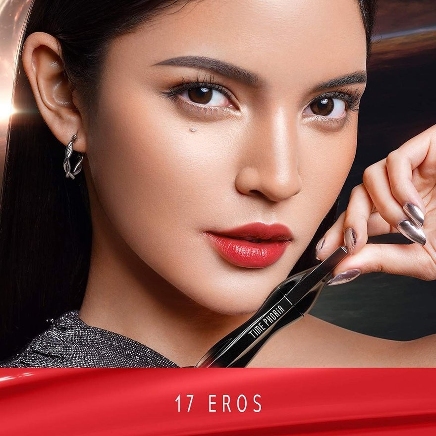 星塵亮澤唇彩17