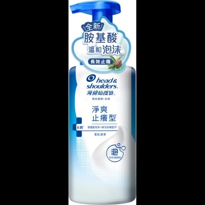 HEAD & SHOULDERS  海伦仙度丝 净爽止痒型泡沫洗发慕丝 雪松清茶 360G