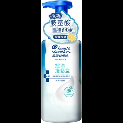 HEAD & SHOULDERS 海伦仙度丝  控油蓬松型泡沫洗发慕丝 清柚小苍兰 360G