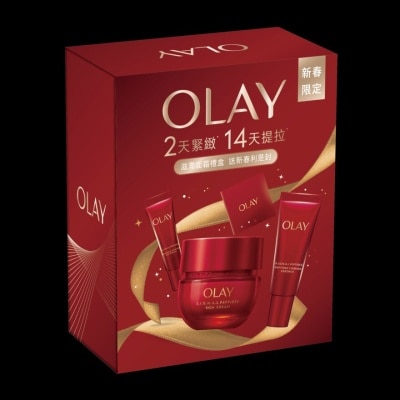 OLAY OLAY 胜肽專研緊緻滋潤面霜50G新年套裝 (面霜50G+眼霜5G+精華14ML)
