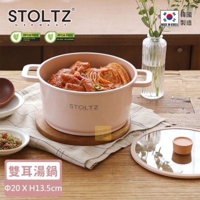 STOLTZ ROSE 20cm Sauce Pot with Glass Lid RSNTLS-20  (Applicable with Induction and Gas) (SUPPLIER DELIVERY-5 WORKING DAYS; FREE DELIVERY UPON $500)