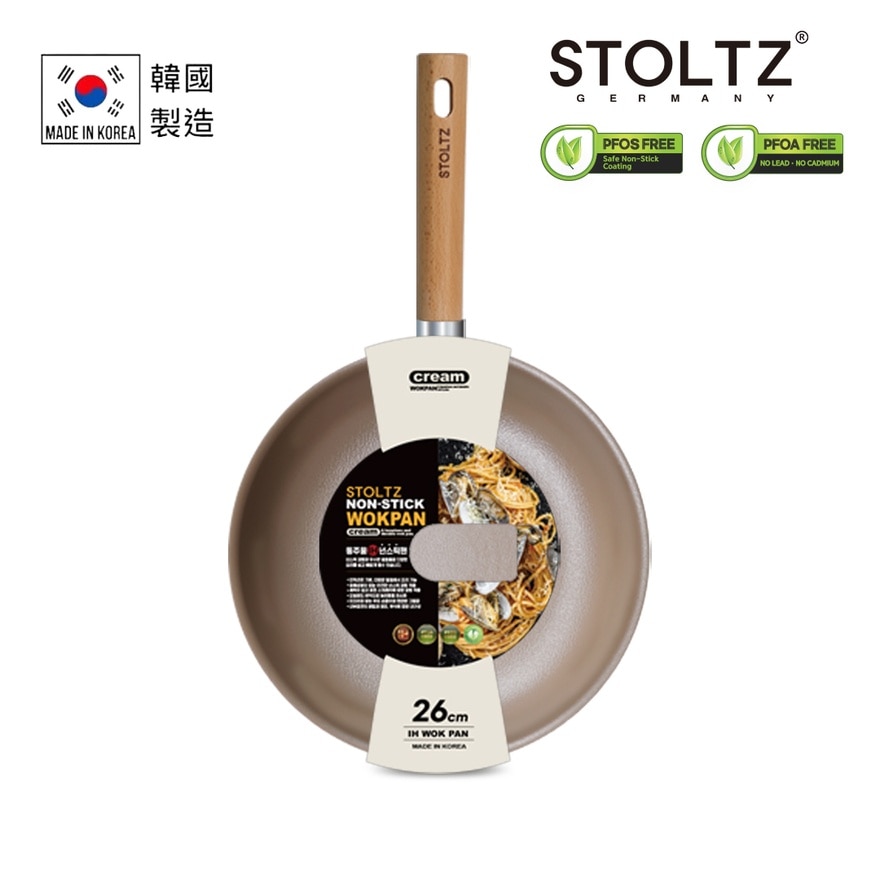 韓國 26CM 單柄深炒鑊 (奶油白) 26-CRNTLD(電磁爐及明火均適用) (商家直送-5個工作天內送到府上；滿$500免運)