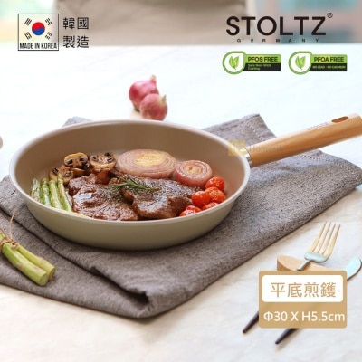 STOLTZ Cream 30cm Frypan (Applicable with Induction and Gas) CRNTLF-30 (SUPPLIER DELIVERY-5 WORKING DAYS; FREE DELIVERY UPON $500)