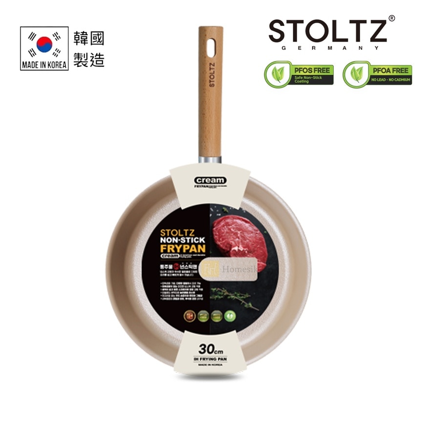 Cream 30cm Frypan (Applicable with Induction and Gas) CRNTLF-30 (SUPPLIER DELIVERY-5 WORKING DAYS; FREE DELIVERY UPON $500)