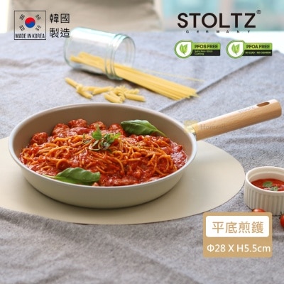 STOLTZ Cream 28cm Frypan (Applicable with Induction and Gas) CRNTLF-28 (SUPPLIER DELIVERY-5 WORKING DAYS; FREE DELIVERY UPON $500)