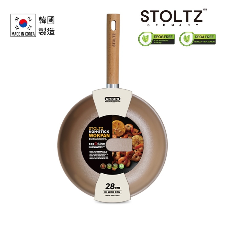 Cream 28cm Wok (Applicable with Induction and Gas) CRNTLD-28 (SUPPLIER DELIVERY-5 WORKING DAYS; FREE DELIVERY UPON $500)