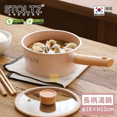 STOLTZ ROSE 18cm Sauce Pan with Glass Lid RSNTLN-18  (Applicable with Induction and Gas) (SUPPLIER DELIVERY-5 WORKING DAYS; FREE DELIVERY UPON $500)
