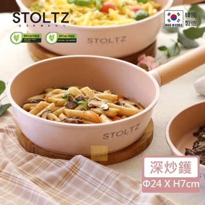 STOLTZ ROSE 24cm Deep Pan RSNTLD-24  (Applicable with Induction and Gas) (SUPPLIER DELIVERY-5 WORKING DAYS; FREE DELIVERY UPON $500)