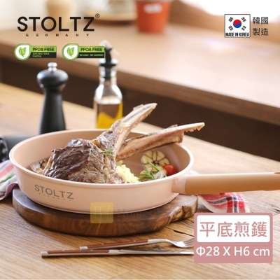 STOLTZ ROSE 28cm Frying Pan RSNTLF-28  (Applicable with Induction and Gas) (SUPPLIER DELIVERY-5 WORKING DAYS; FREE DELIVERY UPON $500)