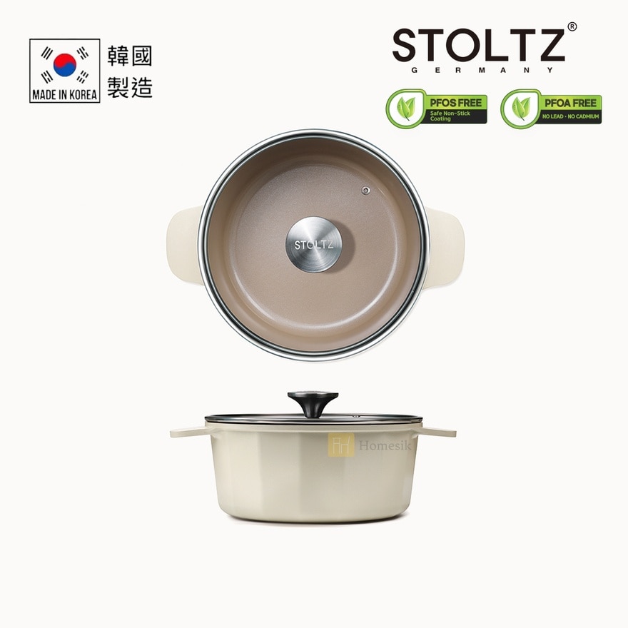 Cream 20cm Sauce Pot with Glass Lid (Applicable with Induction and Gas) CRNTLS-20 (SUPPLIER DELIVERY-5 WORKING DAYS; FREE DELIVERY UPON $500)