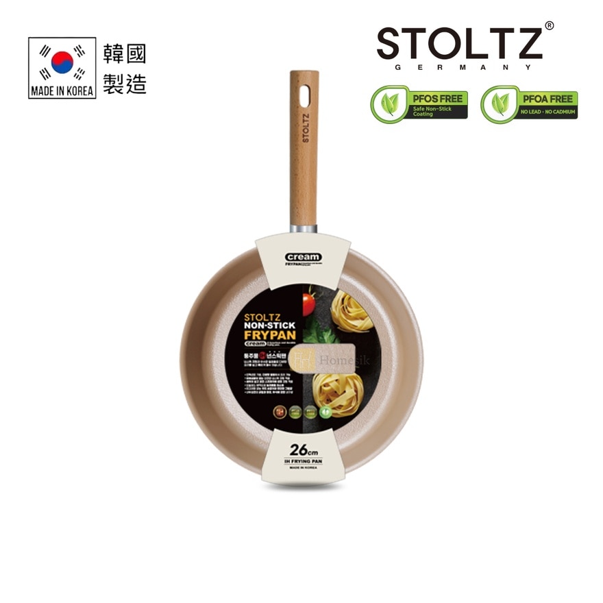 韓國製 26CM 單柄平底煎鑊 (奶油白) CRNTLF-26 (電磁爐及明火均適用) (商家直送-5個工作天內送到府上；滿$500免運)