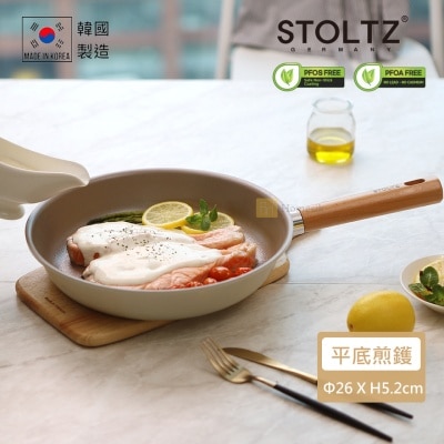 STOLTZ Cream 26cm Frypan (Applicable with Induction and Gas) CRNTLF-26 (SUPPLIER DELIVERY-5 WORKING DAYS; FREE DELIVERY UPON $500)
