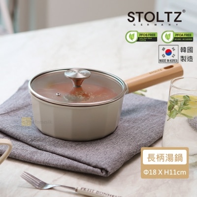 STOLTZ Cream 18cm Sauce Pan with Glass Lid (Applicable with Induction and Gas) CRNTLN-18 (SUPPLIER DELIVERY-5 WORKING DAYS; FREE DELIVERY UPON $500)