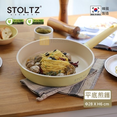 STOLTZ Lemon 28cm Frying Pan LENTLF-28  (Applicable with Induction and Gas) (SUPPLIER DELIVERY-5 WORKING DAYS; FREE DELIVERY UPON $500)