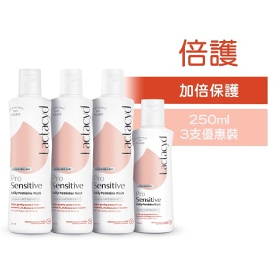 LACTACYD 令肤适倍护女性洁肤液250毫升3支装