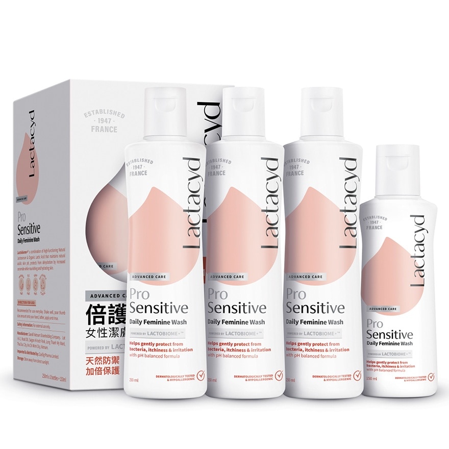 令肤适倍护女性洁肤液250毫升3支装