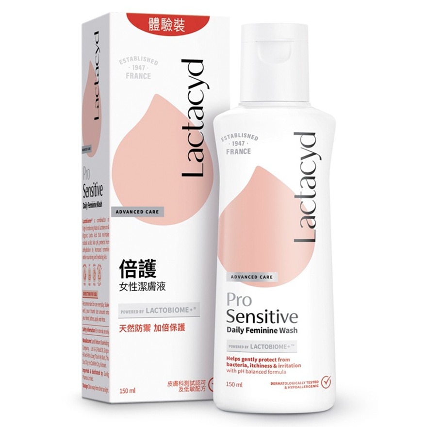  LACTACYD倍护女性洁肤液150毫升