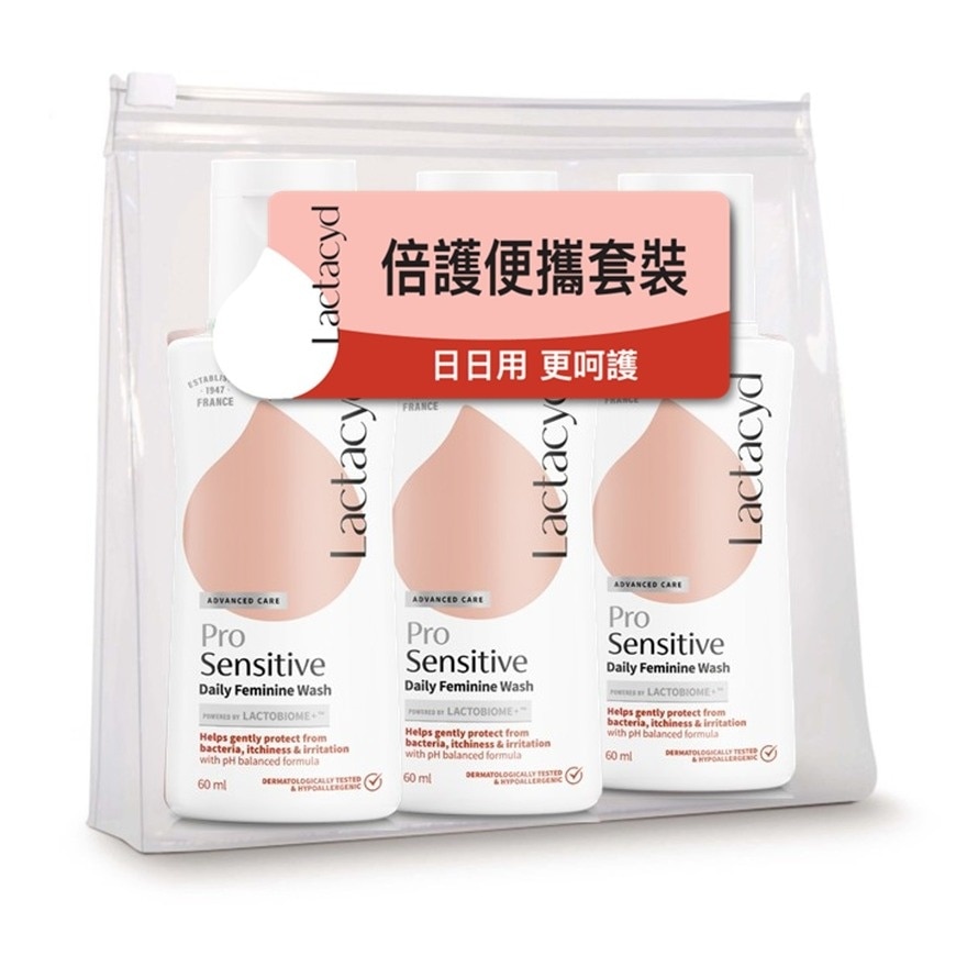 LACTACYD PRO SENSITIVE FEMININE WASH