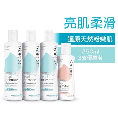LACTACYD  令肤适亮肌柔滑女性洁肤液250毫升3支装