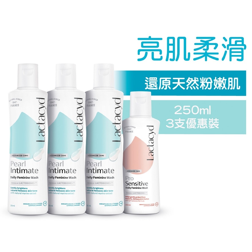 LACTACYD PEARL INTIMATE 250ML X3