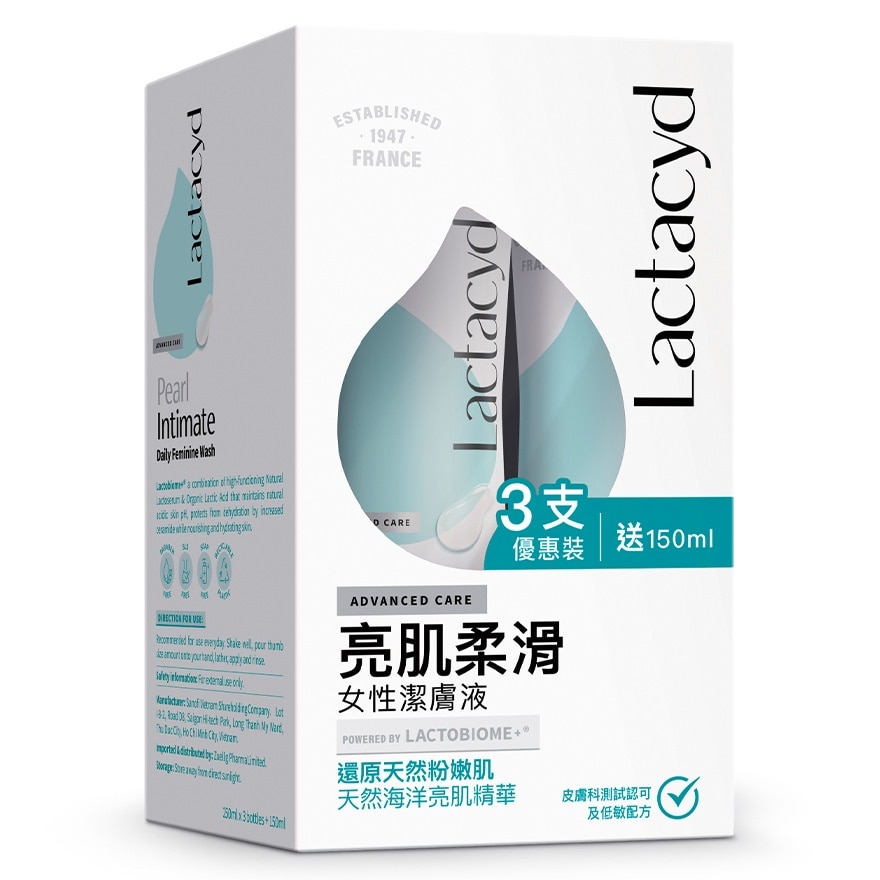 LACTACYD PEARL INTIMATE 250ML X3