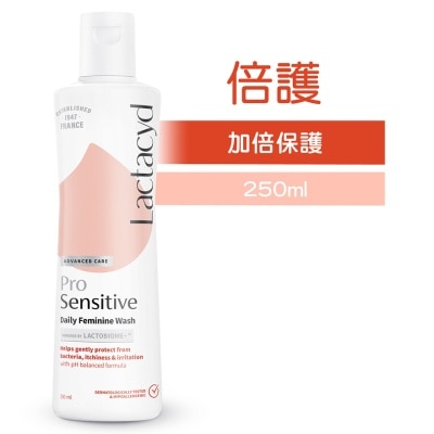 LACTACYD 令肤适倍护女性洁肤液 250毫升