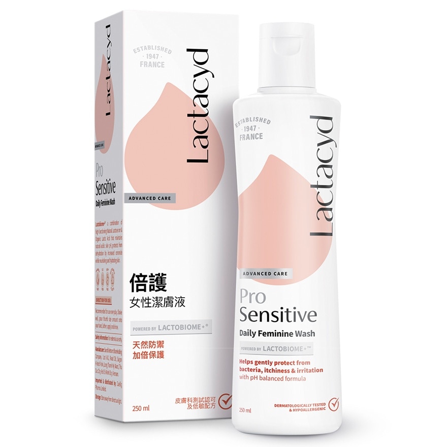 令肤适倍护女性洁肤液 250毫升