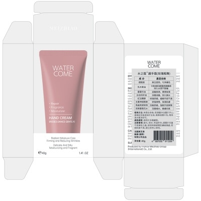 WATER COME - HAND CREAM ROSES DANCE GENTLY