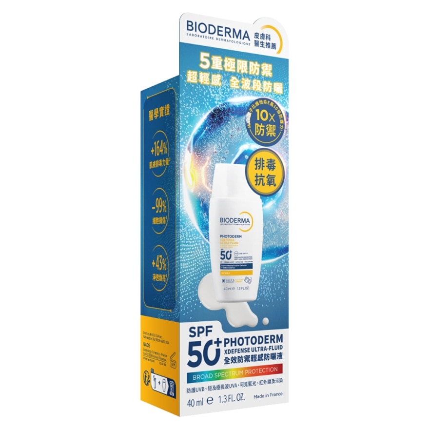 PHOTODERM XDEFENSE ULTRA-FLUID SPF50+