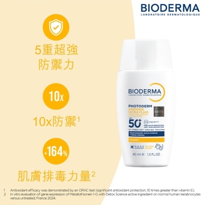 BIODERMA - PHOTODERM XDEFENSE ULTRA-FLUID SPF50+