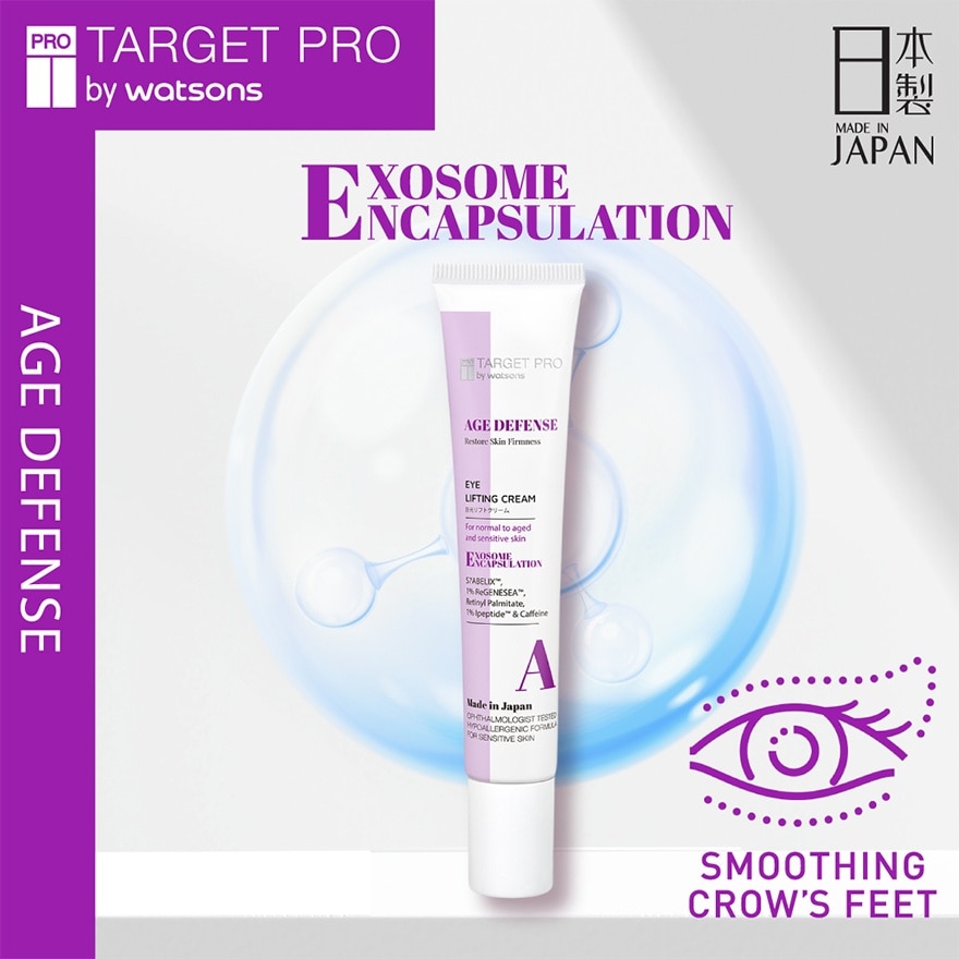 AGE DEFENSE EYE LIFTING CREAM