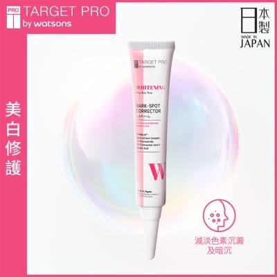 TARGETPRO BY WATSONS - WHITENING DARK-SPOT CORRECTOR